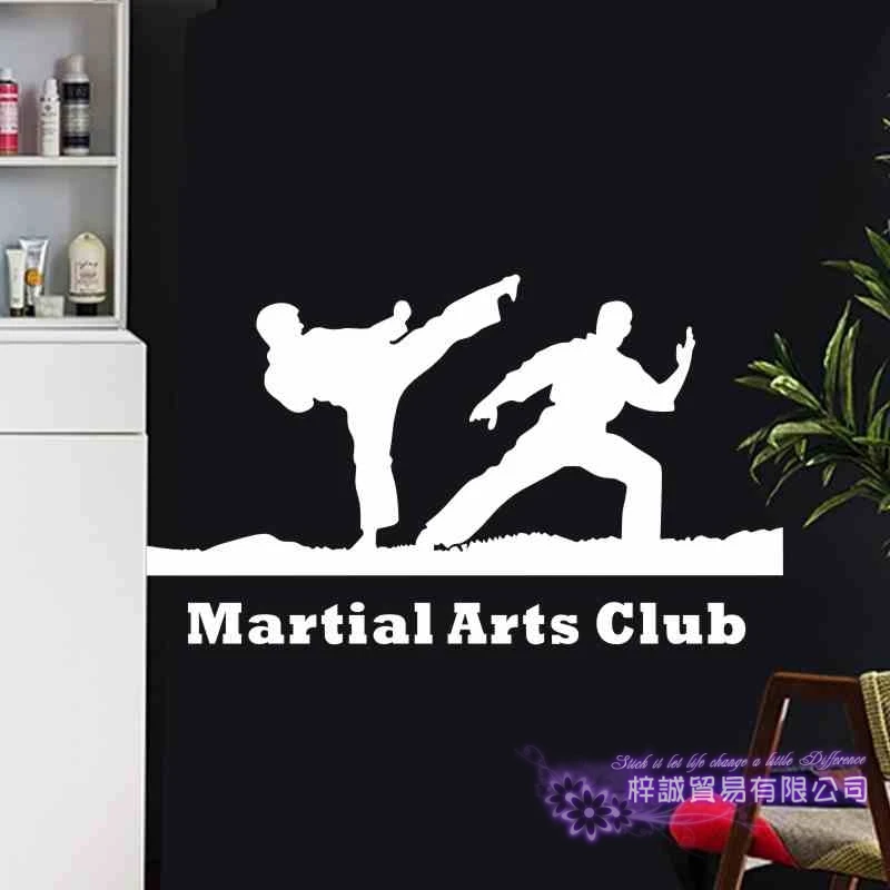 Автомобильная наклейка MMA клубный стикер Boxer виниловый декор для боевых искусств