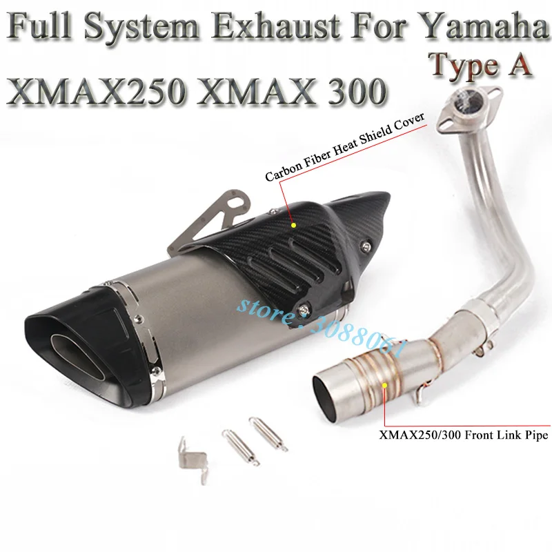Выхлопная труба X-max 250 300 для мотоцикла Модифицированная Передняя углеродная