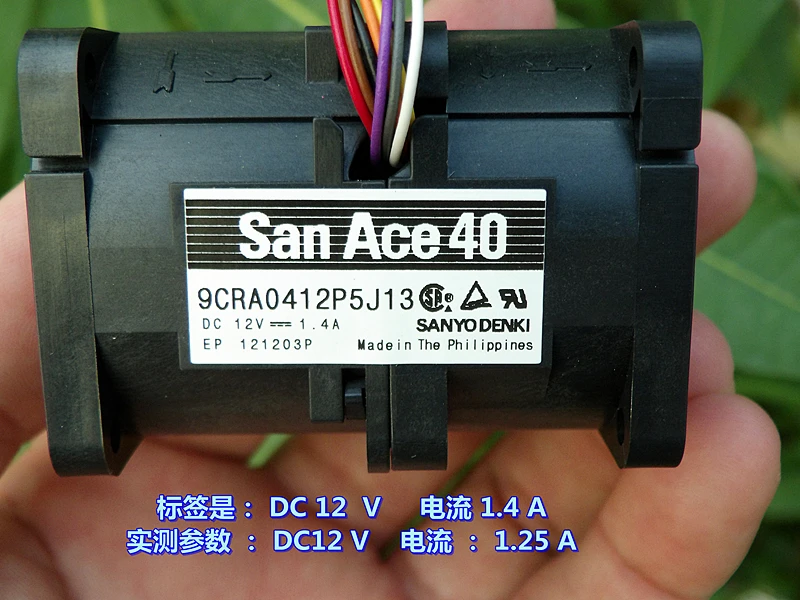 12V 1.4 powerful boost 4056 server cooling high-speed fan | DC Motor