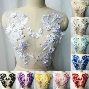 Кружевная ткань, вышитая бисером, с 3D цветами, 2 шт., свадебное платье аппликация