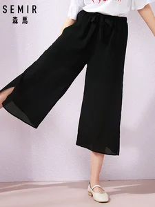 Брюки SEMIR женские шифоновые с широкими штанинами, повседневные свободные модные штаны для студентов, с эластичным поясом, лето 2019