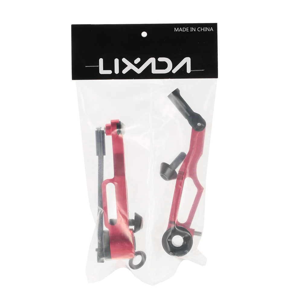 Комплект тормозных суппортов Lixada для велосипеда складной тормозной суппорт из