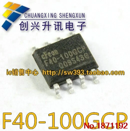 НОВЫЙ F40 100GCP EN25F40 устройства SOP 8|device| |