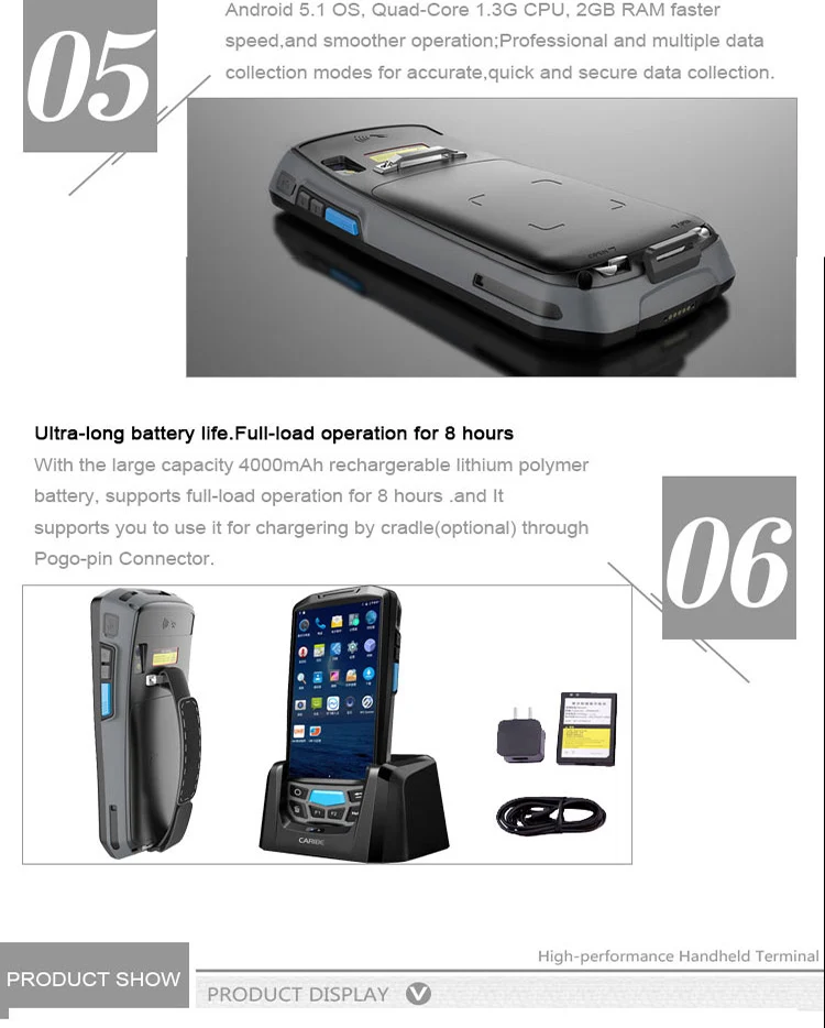 Caribe PL-50L мобильный компьютер android pda wifi 2d bluetooth сканер штрих-кода и gps принтер UHF RFID nfc POS принтер