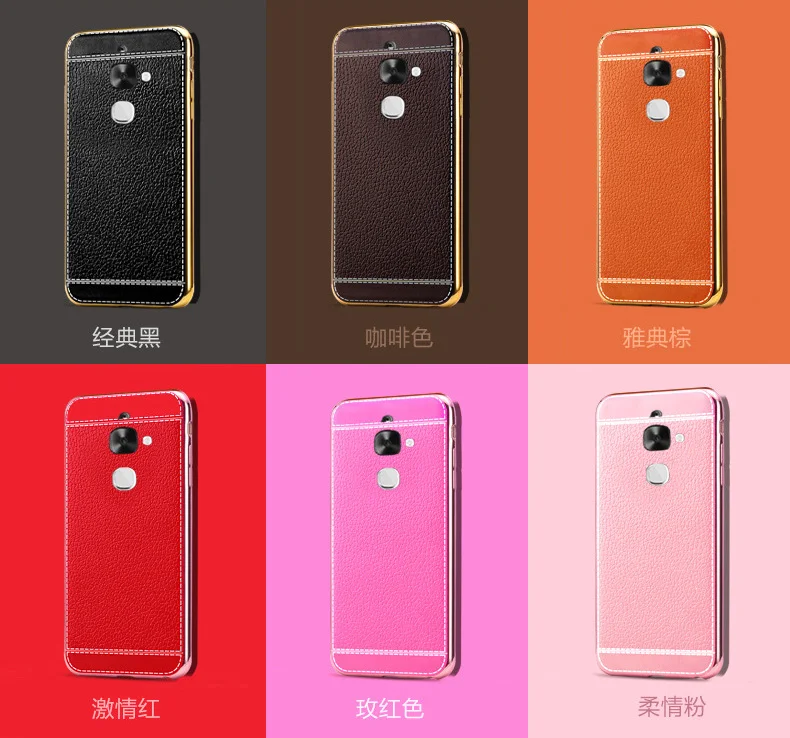 Чехол для LETV LeEco Le 1S Le2 S3 Max 2 Pro3 силикагель покрытие TPU чехол s личи зерна мягкий узор