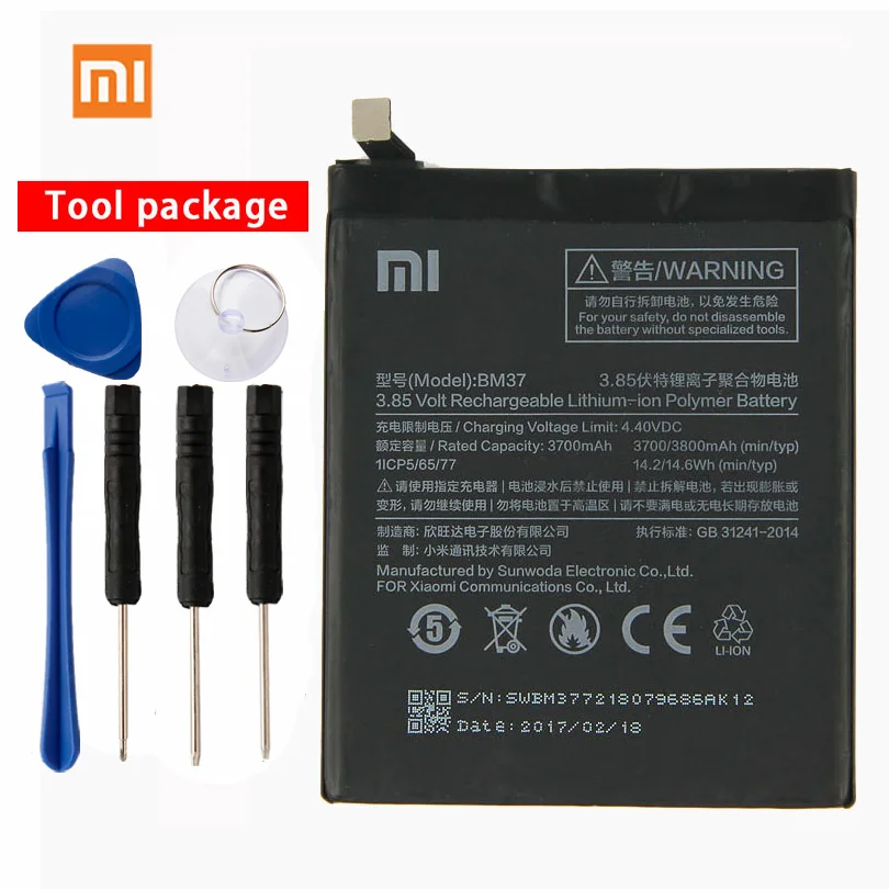 Оригинальный аккумулятор для телефона Xiaomi Mi 3800 Plus литий полимерная батарея BM37