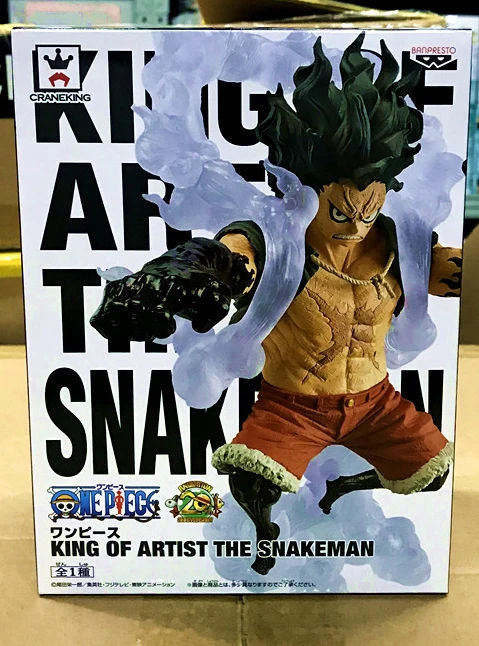 PrettyAngel-подлинный бандо король художника один предмет SNAKEMAN Monkey D. Luffy коллекция