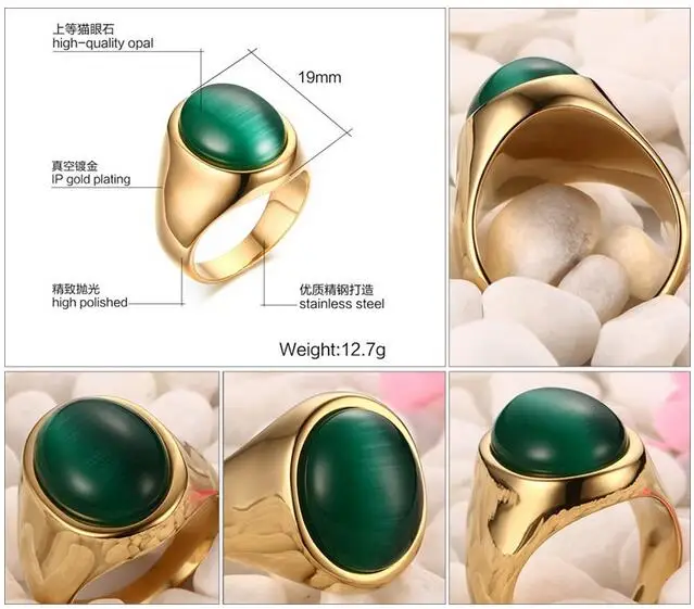 Для женщин Мода Золото Круглый ювелирные кольца с Опал Бусы Роскошные 316L Titanium