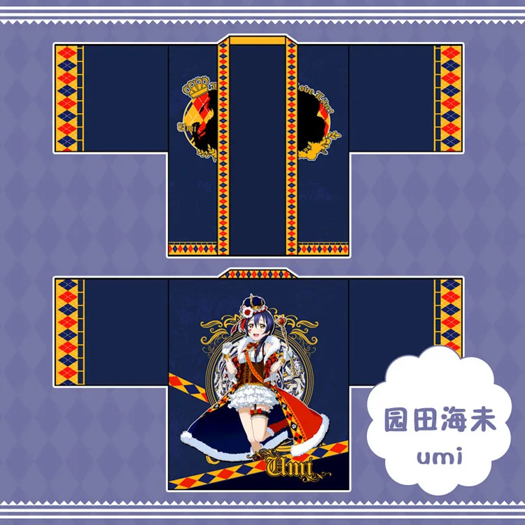 LoveLive! U фокусника пробудить печатных хаори плащ Косплэй костюм любовь жить Илай Аясэ Ядзава Нико японский Повседневное кимоно юката