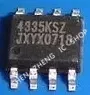 

100pcs CS4335KSZ 4335KSZ CS4335 CS4335-KSZ