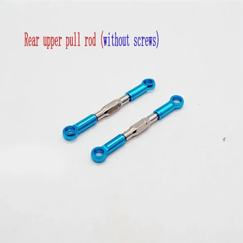 Автомобильные запасные части Subotech BG1506 BG1507 BG1508 BG1509 BG1513 BG1518 металлический Тяговый