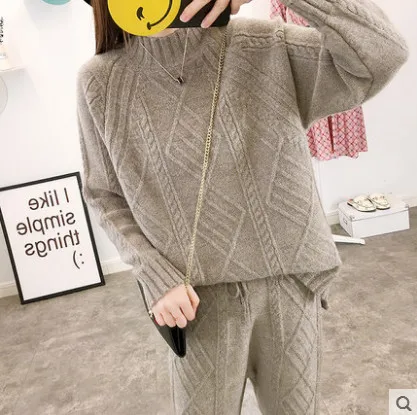 Коричневый Продвижение Drawstring o-образным вырезом полный и американский свитер с брюками два Стильный вязаный женский костюм - Цвет: Коричневый