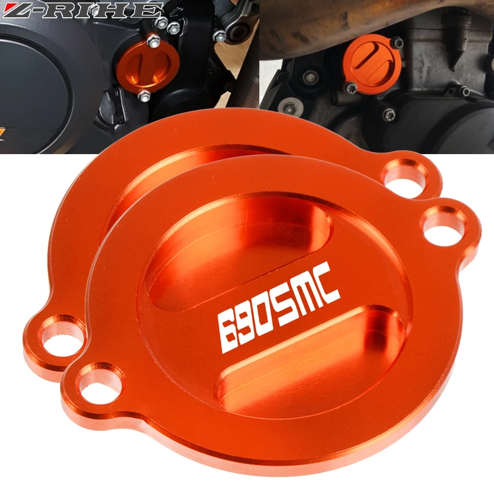 Для 690SMC 690 SMC R 2008 2009 2010 2011 2012 2013 2014 2015 2016 двигатель Масляный Фильтр Крышка Кепки