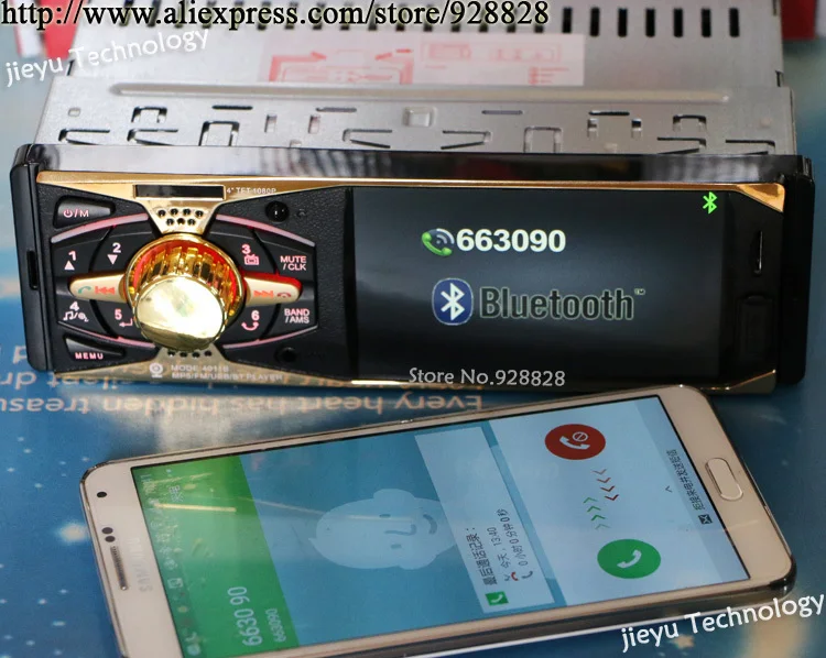 4.0 HD автомобиля MP5 плеер поддержка Bluetooth / камера заднего вида 1080 P стерео FM Radio 5 В