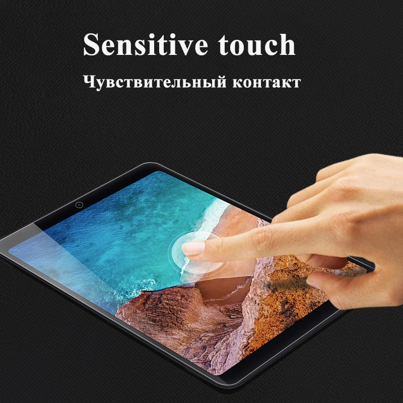 Mi pad 1 2 3 4 plus закаленное стекло для xiaomi mi pad 4 plus 7,9 8,0 10,1 ksio mi Защитное стекло для экрана 9h