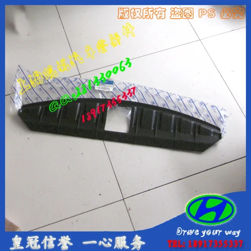 Бесплатная доставка современный прохладный школы двигатель опорная плита toe -