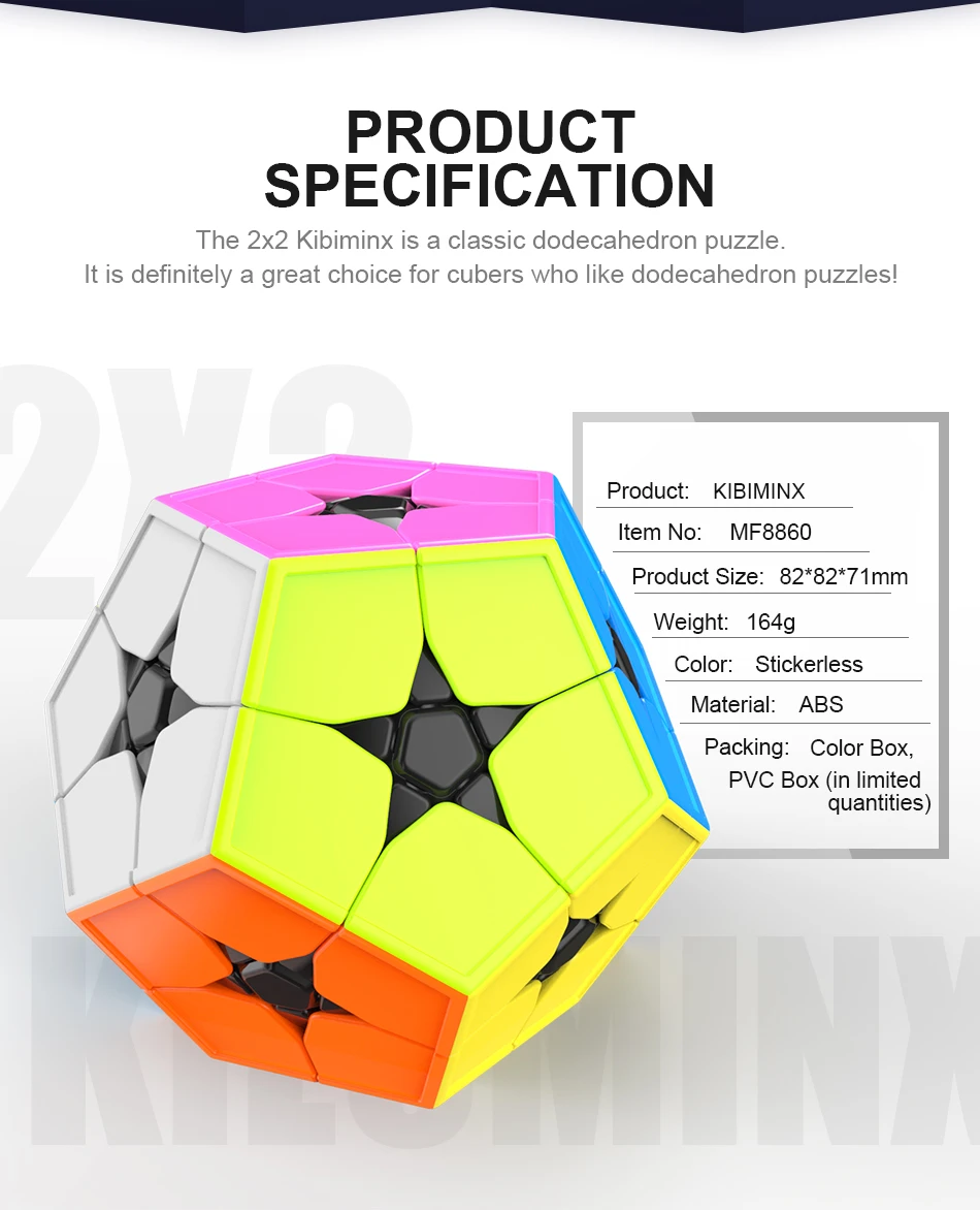 MoYu Cubing класс Meilong 2x2X2 Megaminxeds Stickerless 12 Сторон магический куб мини 12-сторонний кубик-головоломка Kibiminx игрушки