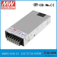 original mean well hrpg 450 12 450w 37 5a 12v power supply meanwell low power consumption power supply 12v with pfc function