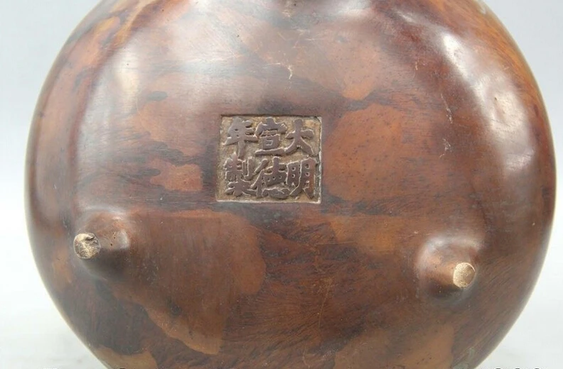 

song voge gem S1941 8"Marked Chinese Dynasty Purple Bronze Silver Two Dragon Incense Burner Censer