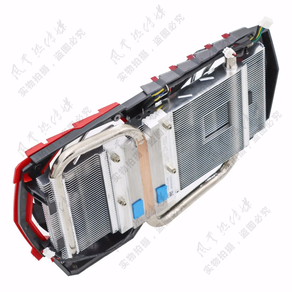 Новый оригинальный радиатор для игровой видеокарты MSI GTX1050Ti/GTX1050 с излучателем red