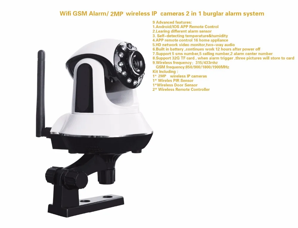 2 в 1 Wi Fi IP камеры 433 МГц МП/Wi GSM GPRS система сигнализации для домашнего