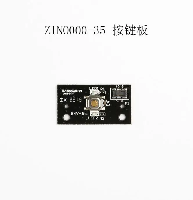 Hubsan Zino H117S Радиоуправляемый Дрон запасные части лезвие оболочки двигателя заряда дистанционного управления gps лампа полосы