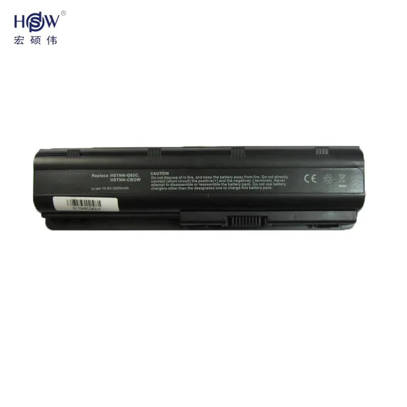 HSW 6cell батарея для HP WD548AA CQ62 CQ62-a 430 431 435 630 631 636 650 655 Envy 15-1100 G32 G72t G42 G56 G62 G72 DV3-4000 |