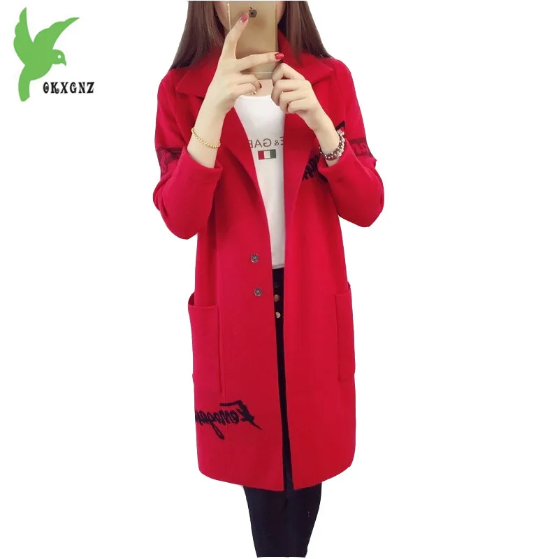 Кардиган женский вязаный однотонный плотный средней длины большие размеры A873 |