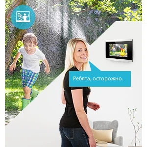 HOMSECUR " Видеодомофон Система Телефонного Звонка+ Открытый Мониторинг для квартиры