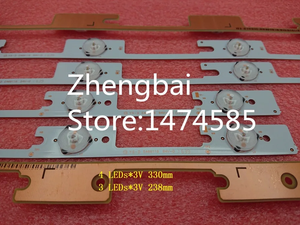 Beented 5 комплектов (10*4 светодиодов S + 10*3 s светодиодный Светодиодная панель
