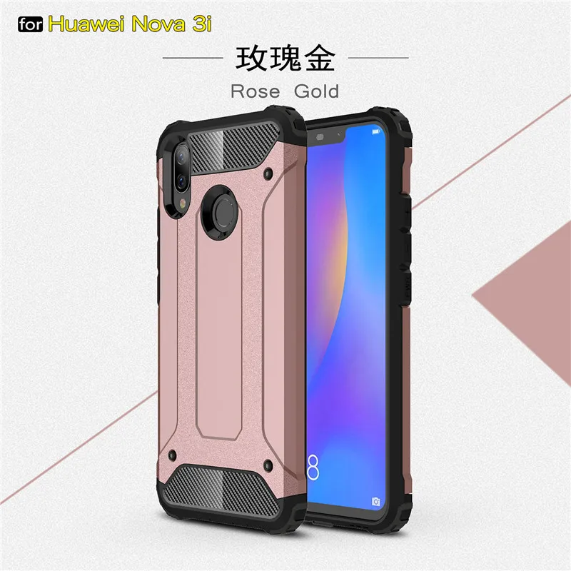Чехол для Huawei Nova 3i противоударный прочный защитный жесткий чехол Nova3i силиконовый