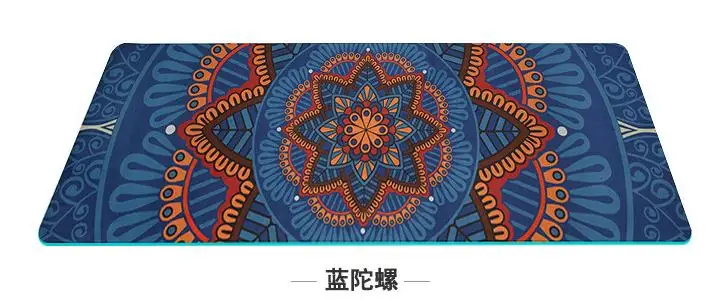 Слоновая кость 5.5mm Ultra Thin Natural TPE Slip-resistant Yoga Mats Yoga Blanket Folding Fitness Mat High Temperature Suede Travel Printing - Цвет: Слоновая кость
