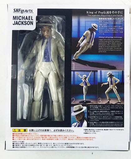 Лидер продаж популярная музыка MJ рок Кинг страны S.H.F художник Джексон плавный