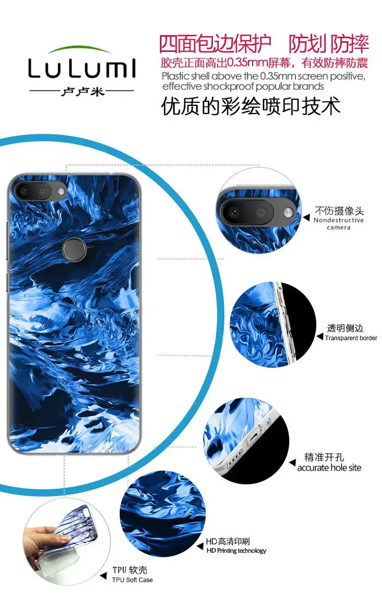 Мягкий чехол для телефона для Alcatel 1S, 5,5 дюйма, Модный узор, ТПУ, силиконовый чехол, цветной, окрашенный, мягкий чехол