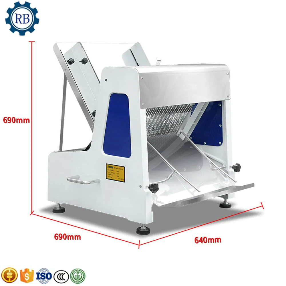 Машина для нарезки хлеба электрическая простая в эксплуатации ломтерезка