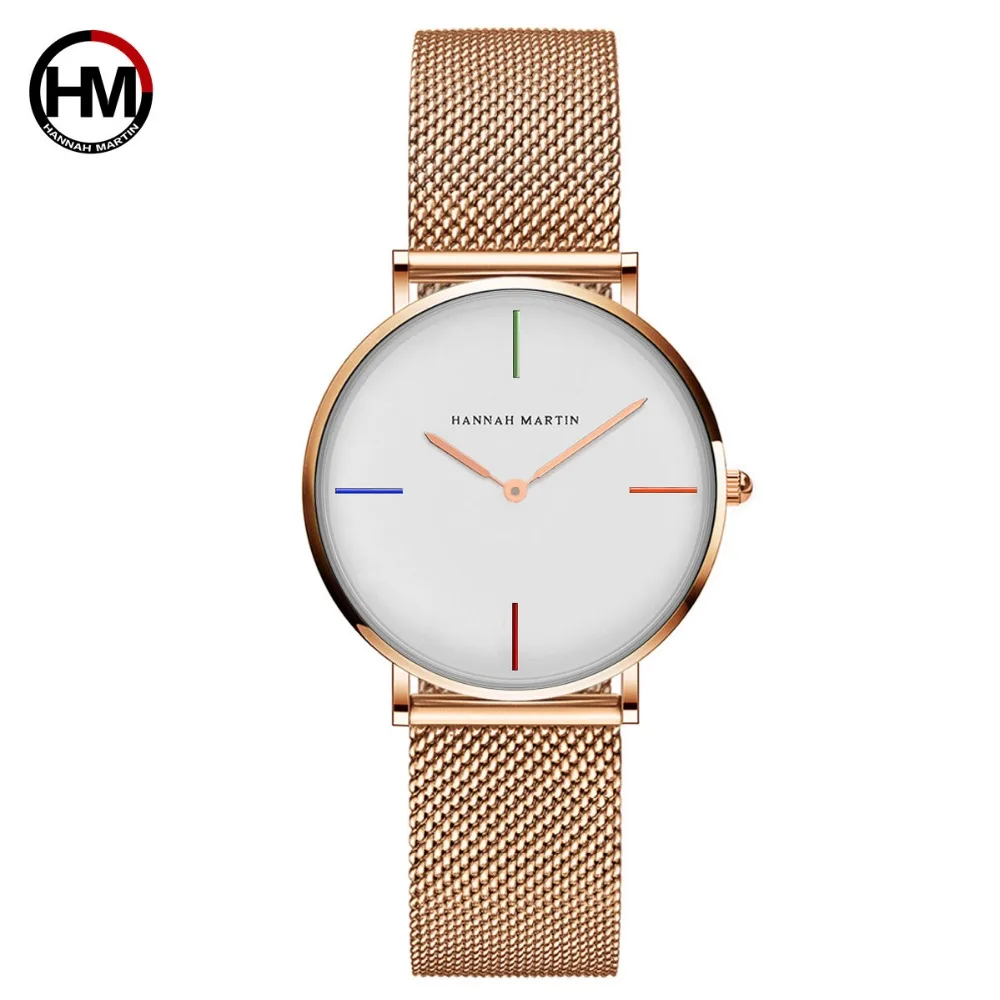 Montre Femme современная мода Черный Кварцевые часы для женщин сетки нержавеющая