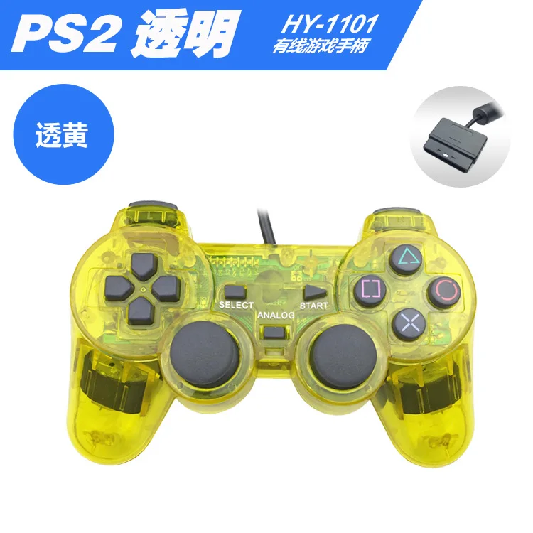 7 Проводной геймпад для sony PS2 контроллер для Mando PS1/PS2 джойстик для plasystation Двойной вибрационный Шок Джойстик проводной контроллер - Цвет: 7