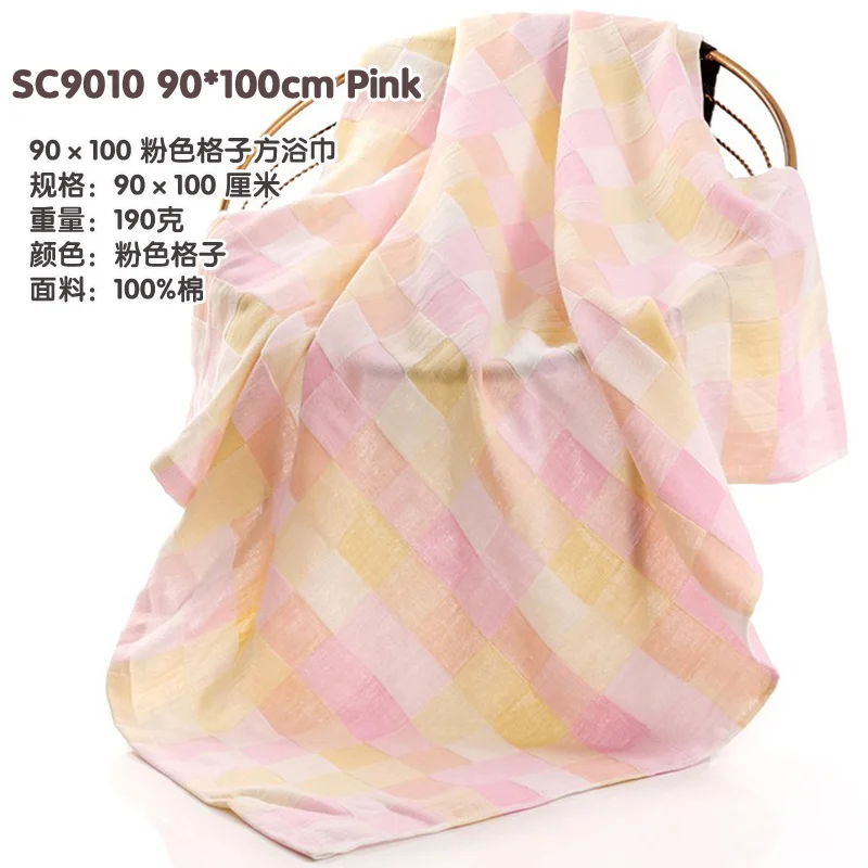 

cotton bath towel double gauze squares printed bath towelThin section easy to dry Don't wash cotton terry towel towel baby slob