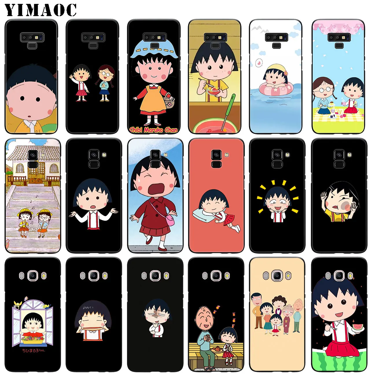 YIMAOC Cherry chibi maruko chan мультяшный мягкий чехол для Samsung Galaxy A6 A9 A8 A7 2018 A3 A5 2016 2017 Note 9 8 10 Plus
