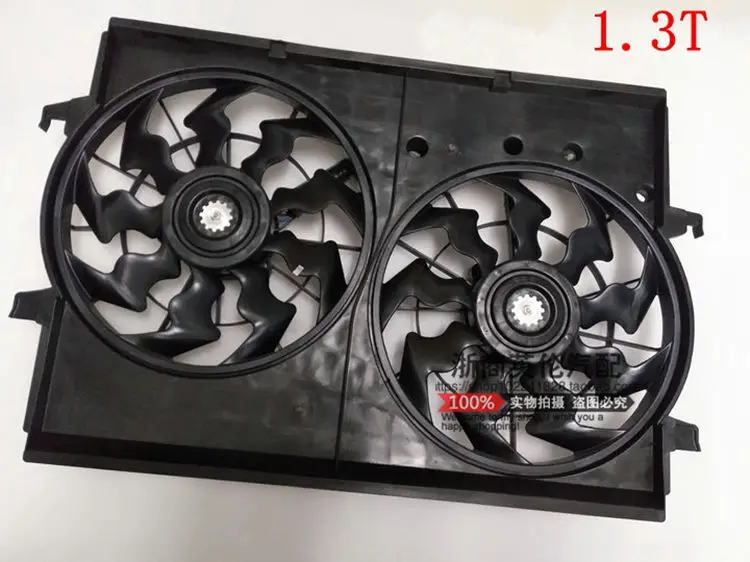 For Geely Emgrand X7 EmgrarandX7,EX7,FC SUV,Vision X6,NL4,Car radiator cooling fan