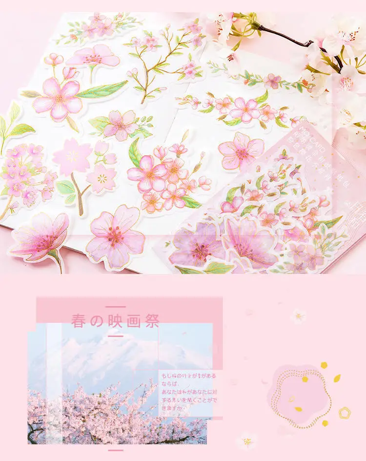 Kawaii Sakura милый набор наклеек бронзовая Цветочная наклейка s Art Kawaii DIY Украшение школьная пуля дневник в стиле Скрапбукинг