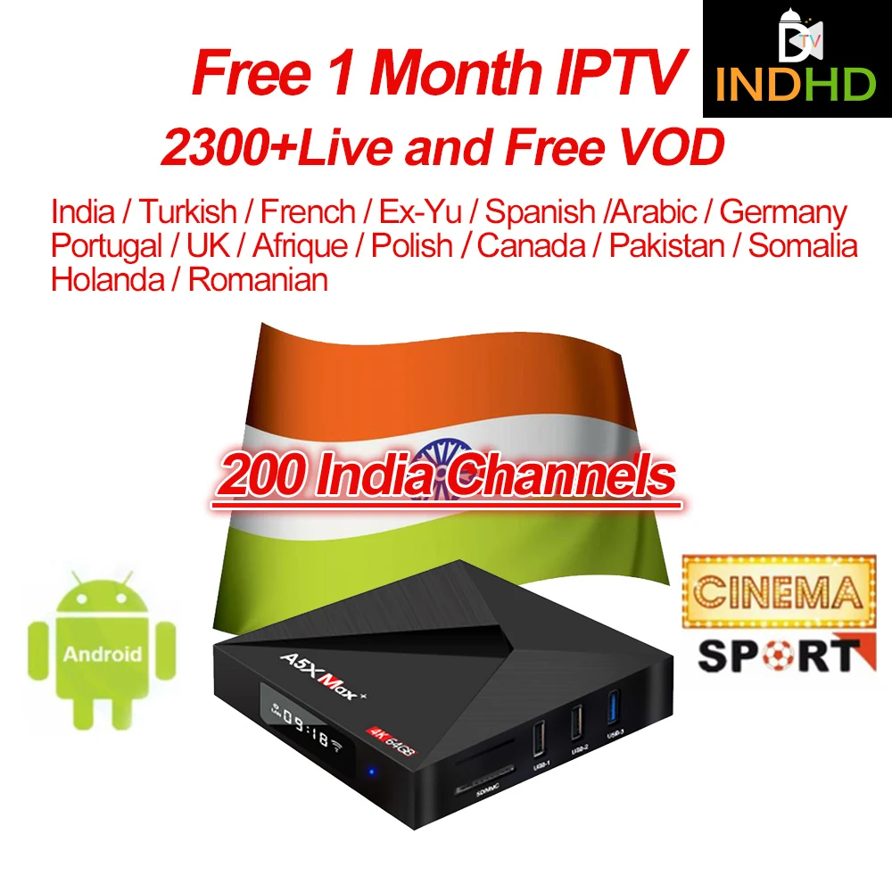 IP TV Italia Индия Пакистан бесплатно 1 месяц код A5X MAX Android 9 0 Box Португалия Арабский