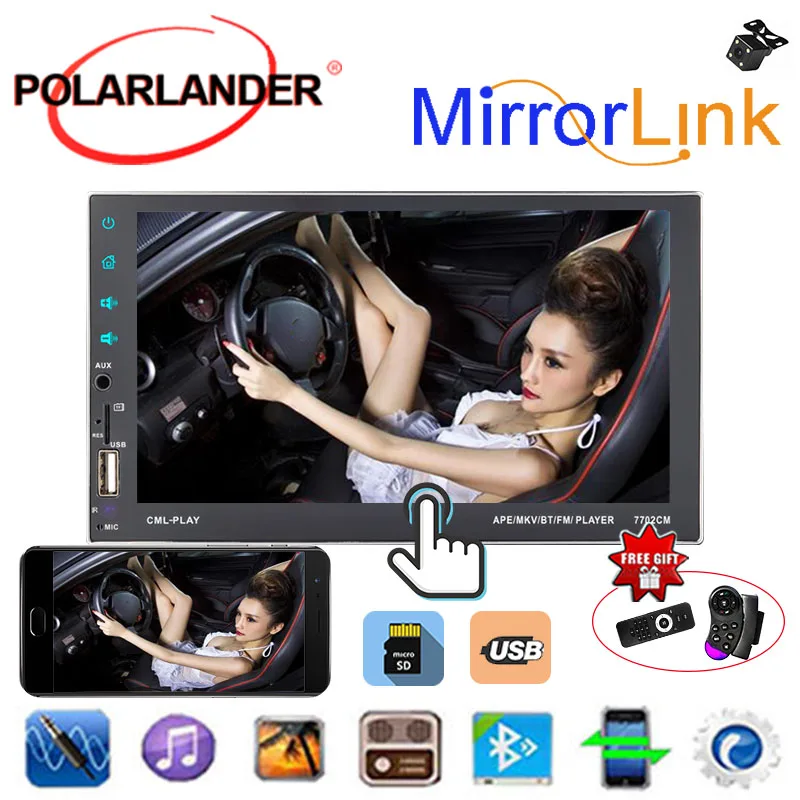 7" 2 Din MP5 Player Stereo Reversing Rear View HD Capacitive Screen Bluetooth 2018 New USB/AUX/FM/SD/SWC Mirror Link Wireless |