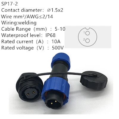 SP17-2 SP17 IP68 Водонепроницаемый авиационный разъем 2 Pin 3pin 4pin 5pin 7pin 9pin авиационный штекер разъем кабель Разъемы - Цвет: SP17-2
