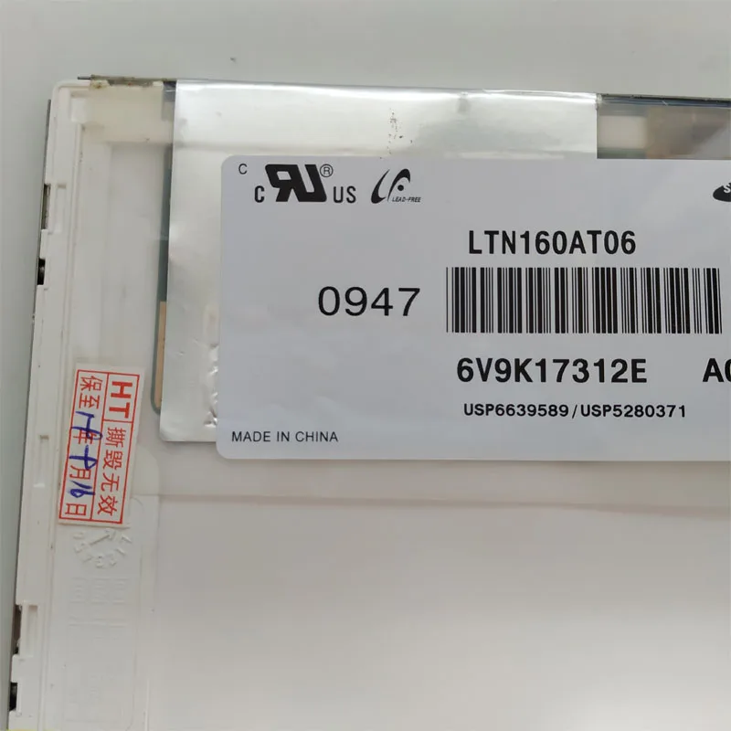 Grade A + 16 &quotWXGA HD светодиодный ЖК-экран глянцевый 1366*768 LTN160AT06 HSD160PHW1 для HP CQ60 CQ61 N61 N61V