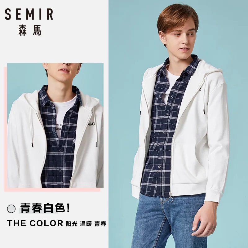 Куртка SEMIR Мужская спортивная с капюшоном уличная Модная стильная верхняя одежда