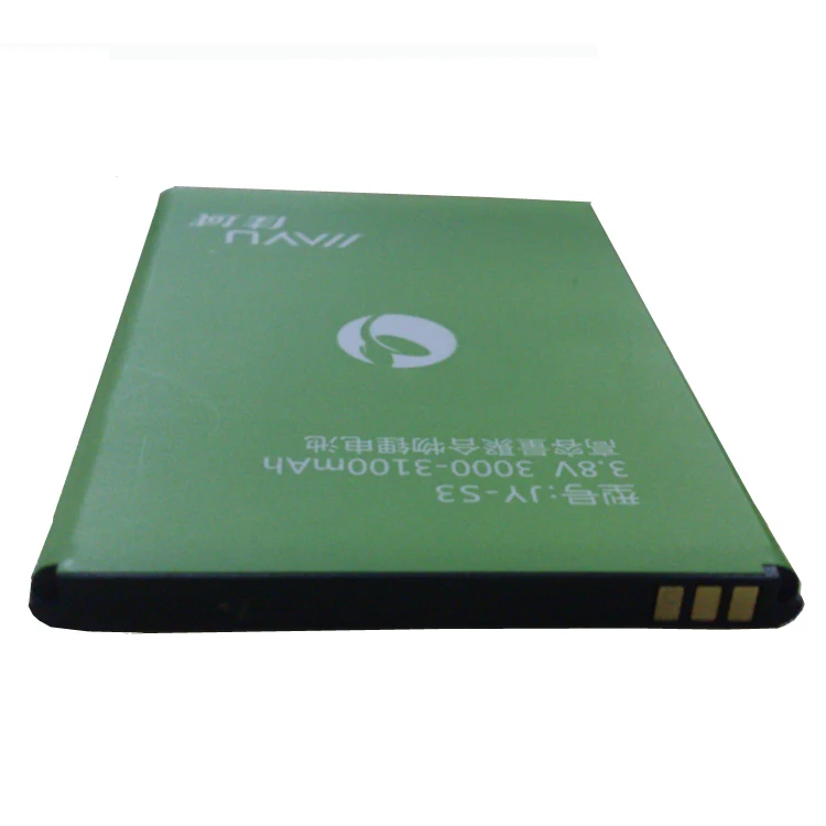 

Jiayu S3 Battery 3000-3100mAh backup Li-ion battery For Jiayu S3 smartphones