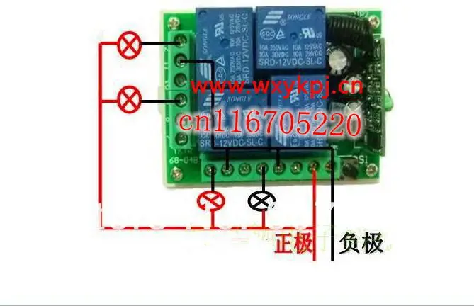 12V 10A 4 канальный РЧ Беспроводной переключатель системы дистанционного