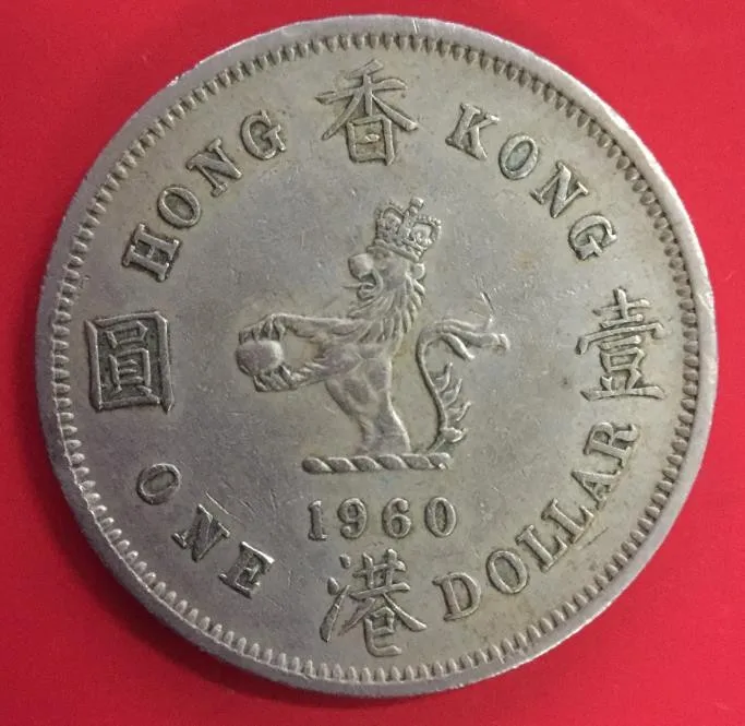 Оригинальные HongKong 1 юань монеты Азии китайские Редкие для сбора 100% настоящие