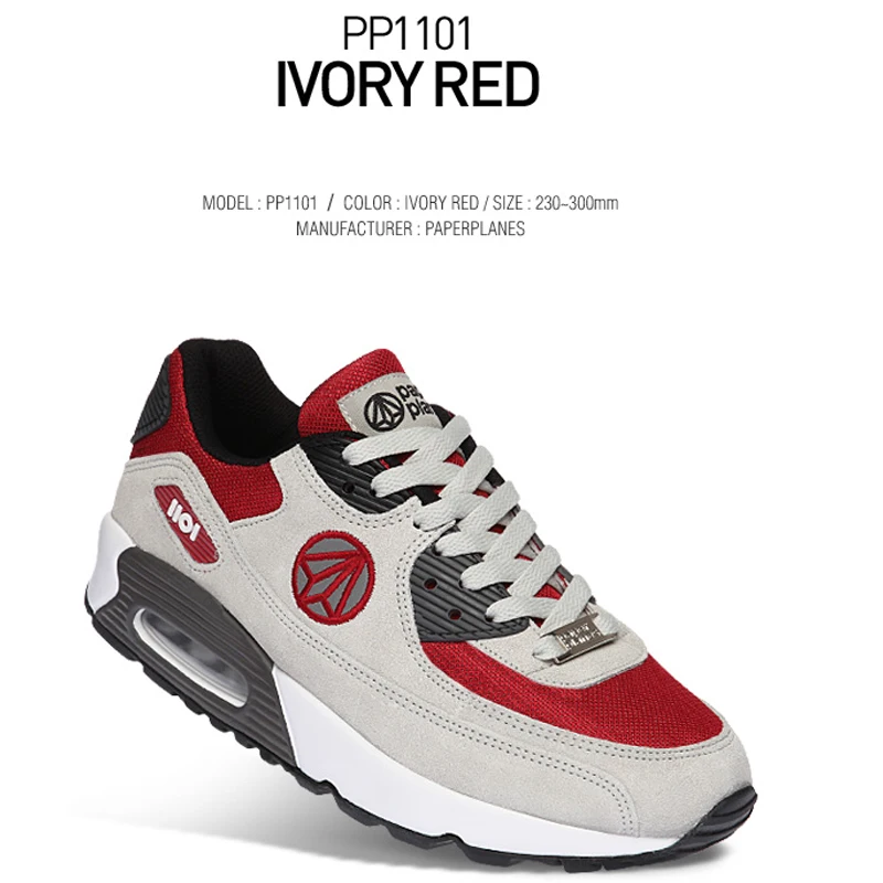 

Newest Premium Paperplanes Air Cap Walking Training Lace Up Ivory Red Shoes Trainers Sneakers-1101